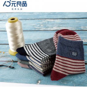 十元良品